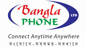 bangla phone limited